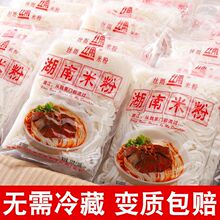 �����r�׷�ţ�����_�����ҹ��������ʳ300g����