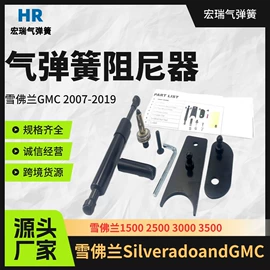 气弹簧;车身及附件;其他液压机械