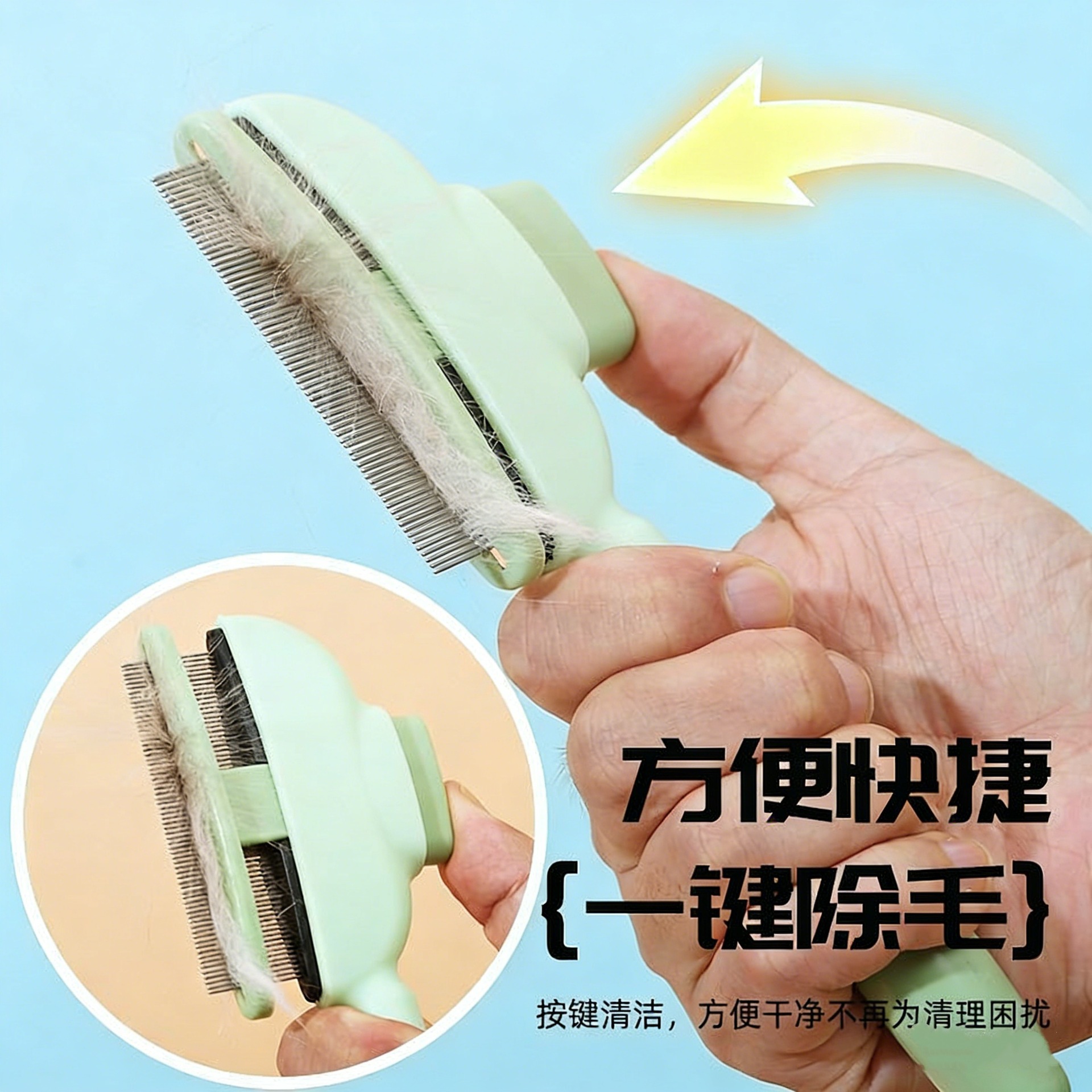 Pein de mascota, pein de cabello cerrado, pein de cabello para gato y perro, pein de madera sólida para limpieza y belleza de mascota