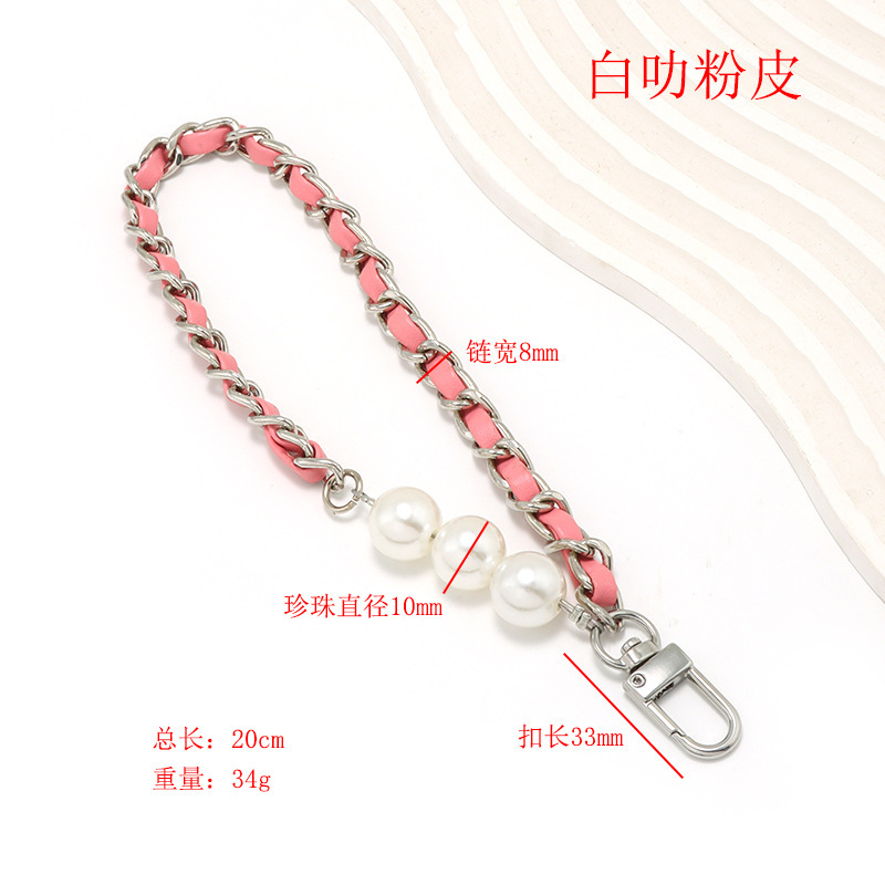 Xiaoxiangfeng パール延長チェーン椿携帯電話ストラップ携帯電話ストラップバッグハンドヘルドレザーショートバッグチェーン|undefined