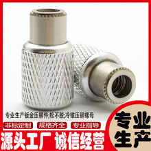 ������ĸYD-N7-M3M3.5M4M5M6-02-11ä�ײ��P䓈A�ݽz���T�o����˨