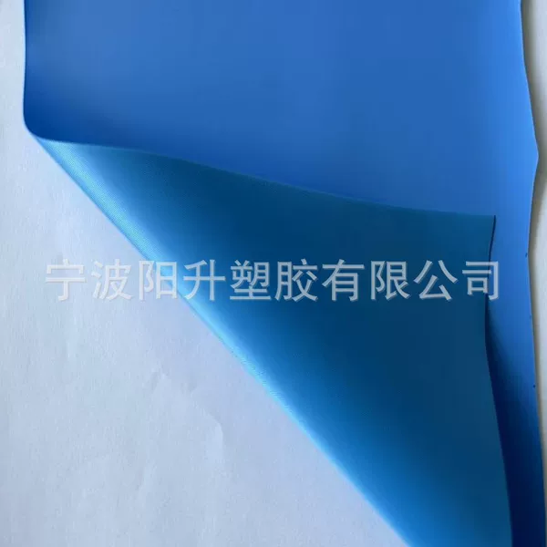 Factory direct supply anti-bedsore mattress fabric nylon PVC light blue 0.32mm