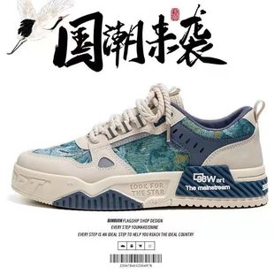 Secret Forest men's shoes summer 2023 new canvas white shoes men's fashionable shoes versatile casual sports Board Shoes