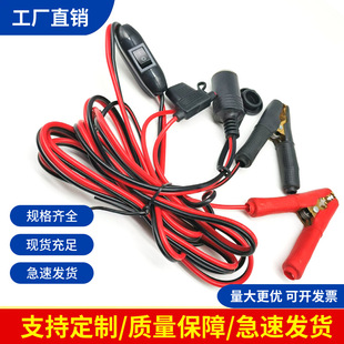 14AWG ��ģXT60�D�ƿ�A�����U�z�о������_�P�Դ�� XT60�B�Ӿ�
