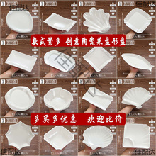 �Ƶ�P�Ӳ˱P���ü��ò�Ҏ�t��ɫ�մɲͱP�Ƶ�;���˛��˱P