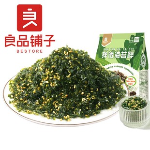��Ʒ��Ӱ��̦��72g��Ҏ12���b��ʳ��̦F��˾����