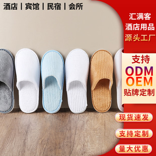 �Ƶꌣ��һ������Ь�Ӻ��e�^��������Ժ���ô��Ͷ��ƏS��ֱ�N�p��