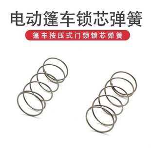 늄�܇��݆܇�T���ְ��֏�������݆܇�iо���ɲ��P䓏���