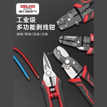 �����������Q�๦��늹������Q�ܾ������Q��|������Ƥ���Ǿ��Q��