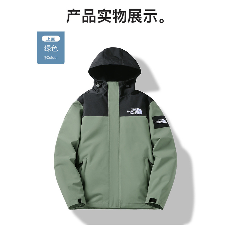 2026 Popular Cross-Border Autumn and Winter Cardigan Hooded Jacket Outdoor Single-Layer Windbreaker with Embroidered Logo, High Elasticity and Waterproof 2026 Popular Cross-Border Autumn and Winter Cardigan Hooded Jacket Outdoor Single-Layer Windbreaker with Embroidered Logo, High Elasticity and Waterproof