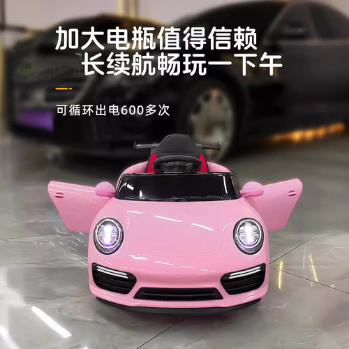 Child Electric Car Four-Wheeled Car Unisex Kids Remote Control Seating Toy Car Baby Charging Electric Children's Car