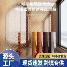 �����|����ճ���N�����b��N���R���NĤ���P䓠����������N���ڼ�