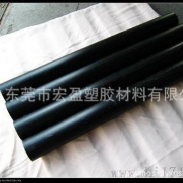 专业销售PA66尼龙棒黑色白色绿色PA66尼龙棒 蓝色MC901尼龙板棒管