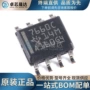 电压全新soic-87660c芯片