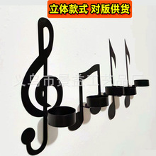 黑色音乐笔记壁灯 Black Music Note Wall Sconce金属烛台壁灯托