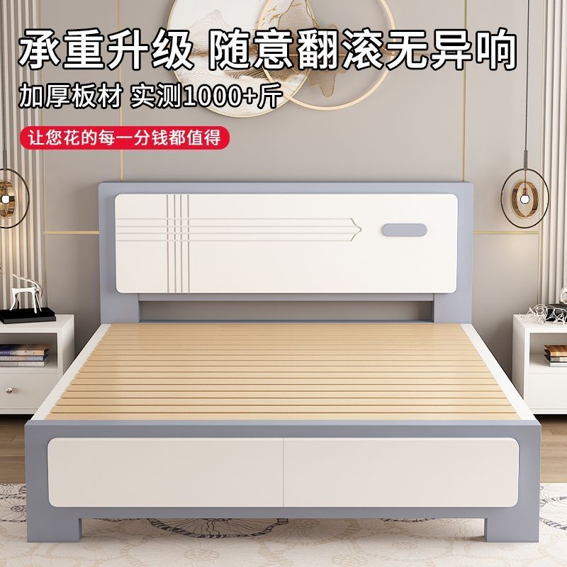 Master Bedroom Double Bed Modern Simple Durable Wooden Bed High-end Household Light Luxury Style Storage Solid Wood Big Bed Cream Style