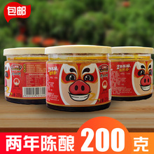 旺丰郫县豆瓣酱红油豆酱200克整箱调味料酱料调料小包装调味品