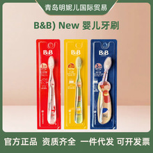 �n��BB��ͯ��ˢ 3���A�� 6����~24���� 2~4�q 4�q���� ������ˢ