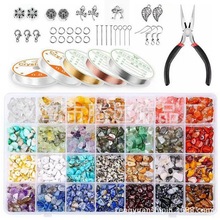 �羳����28��Ҏ�tˮ����ʯɢ���׺�diy�ֹ��Ʒ����������b