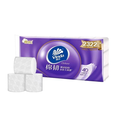 Vinda 3D Super Strength 4-Ply Coreless Toilet Paper, Home Economical Pack