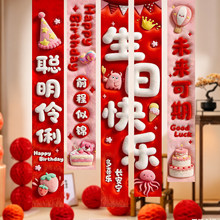 �ܚq���ձ�������Ů���Շ����յ����ܚq�Y�����M�����bl���첼