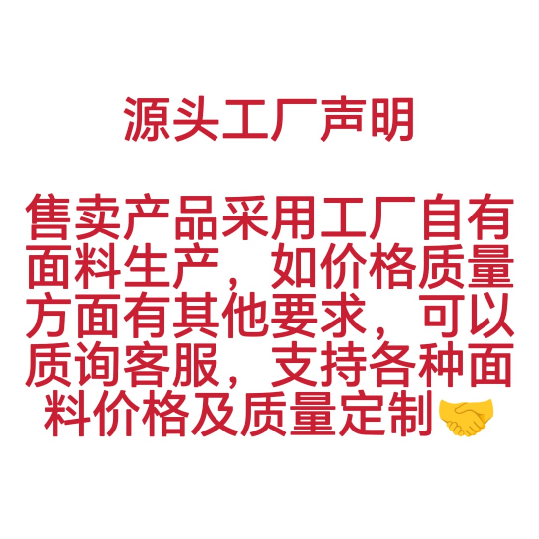 阿里定制单