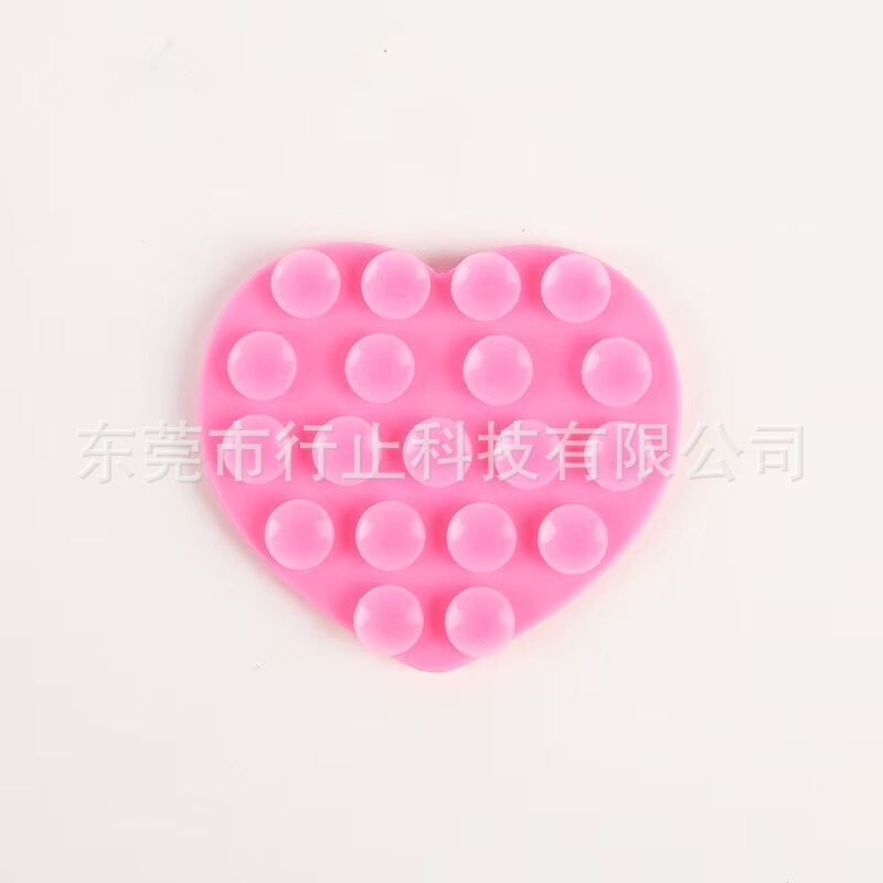 现货爱心双面硅胶吸盘手机自粘牢固多功能手机支架车载固定器跨境|undefined