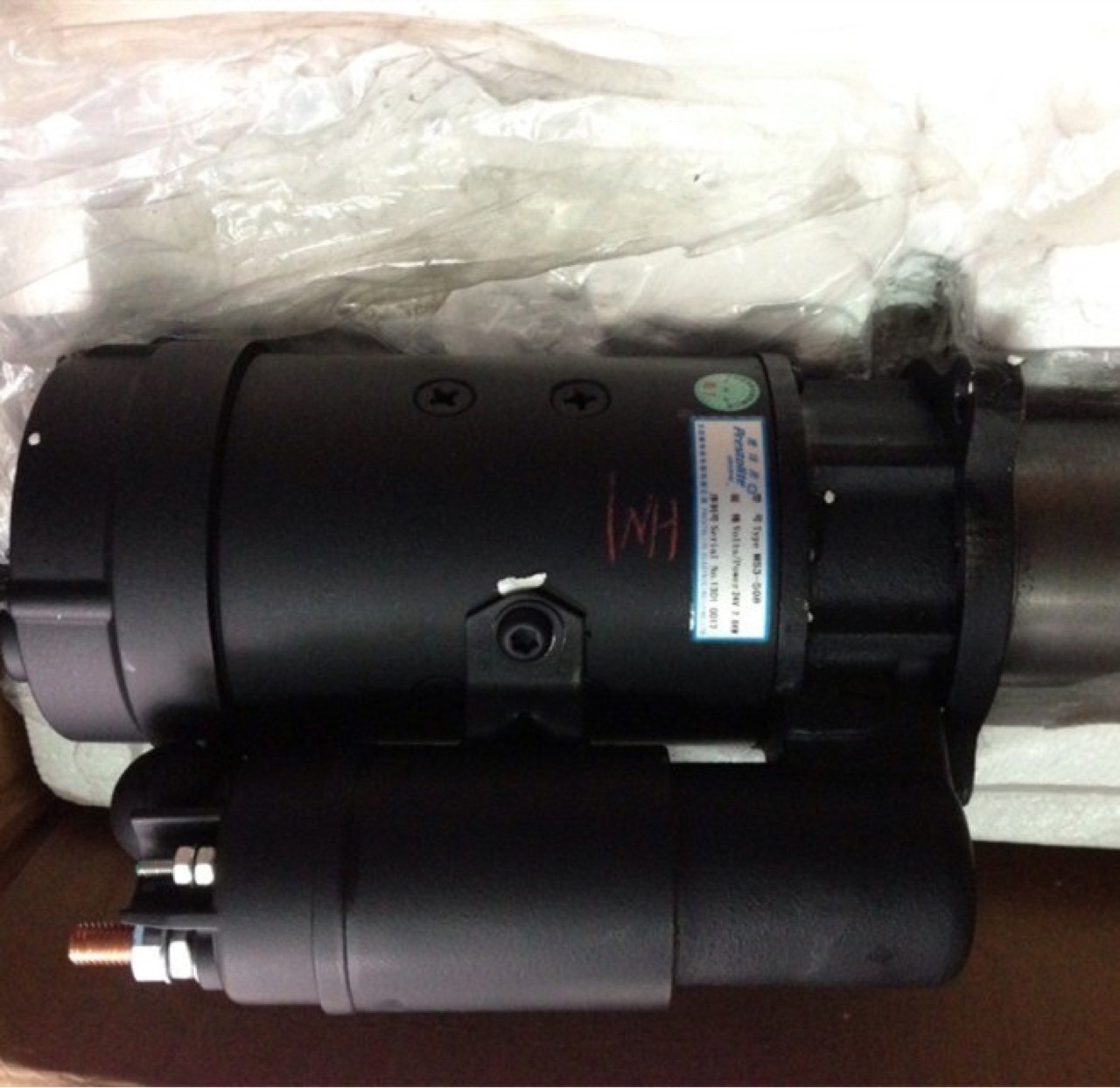 Petra MS3-506 starter Cummins C3976618 starter marine generator set starter motor