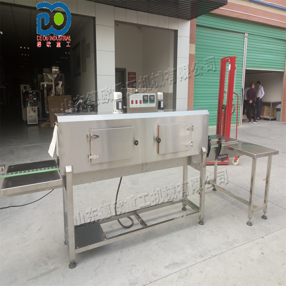 电热瓶身标签收缩机 多功能饮料瓶热收缩包装机Packaging machine