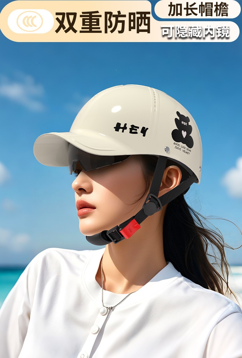 Peaked cap half helmet, national standard certified electric vehicle helmet, unisex summer safety helmet, sun protection motorcycle helmet, new model for all seasons