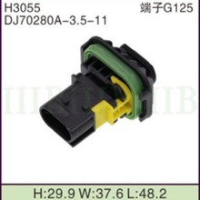DJ70280A-3.5-11���~����1-1703841-1��܇�B�����Ӳ�����^����2P
