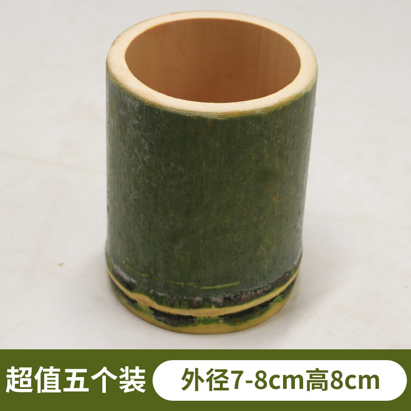 외경 7-8cm, 높이 8cm의 훌륭한 가치의 5개 팩