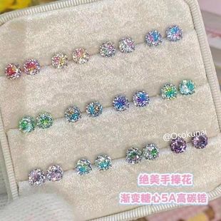 �����u׃����������!���W6mm5A�ʯ�䓶����С���ٴ��΁ᔶ��