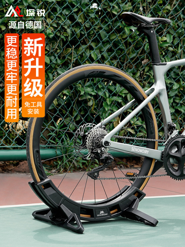 鋭自転車駐車フレーム通用マウンテンバイクのサポートフレームは車の展示棚を置くことができます。|undefined