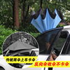 Double-layer automatic umbrella, big transport suitable for men and women for car, Germany, fully automatic