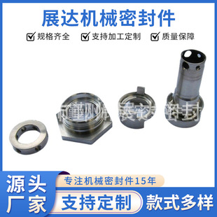 ����չ�_�ܷ⌣�I����-22|-16|-12�Ȳ��P䓙Cе�ܷ���S�����l