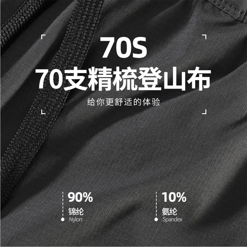 Lulu pantalones deportivos para hombres pantalones de correr al aire libre de verano de moda casual pantalones rectos sueltos pantalones de entrenamiento de fitness transpirables