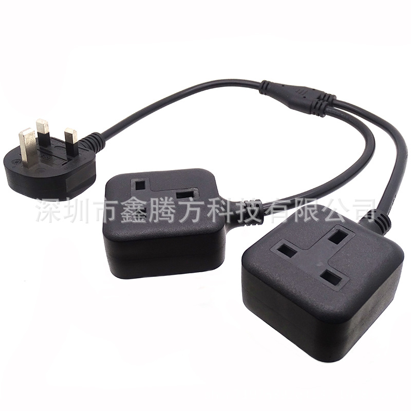 英标三插一分二一拖三一出四品字尾电源线英规一拖二母座延长线