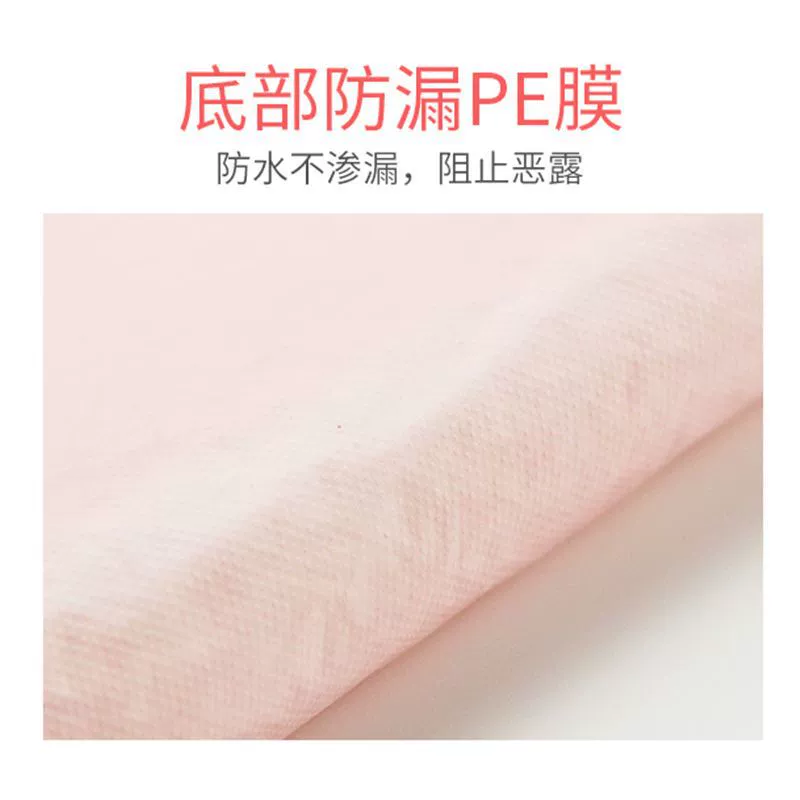 Children's big postpartum sheet for young mother