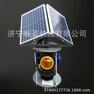 太阳能铁路轨道施工信号灯 铁路专用夜间安全灯道口警示灯 路障灯