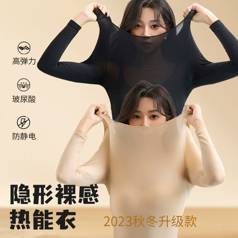 Осенняя и зимняя стройная кожа с длинными рукавами