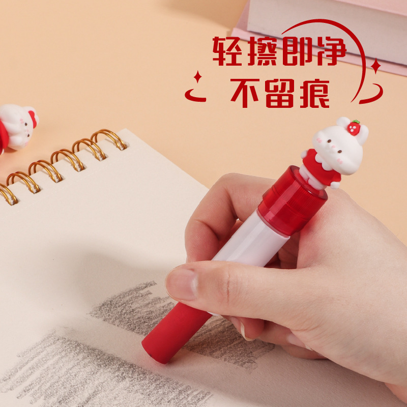 KUKI KOKI lápiz labial limpio para estudiantes de primaria encantador sin caspas, no tóxico, super limpio, papelería creativa como cuero