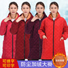 Autumn and winter men and women With cotton Long sleeve Hooded Easy coverall thickening have more cash than can be accounted for Burqa Warehouse factory carry Labor uniforms