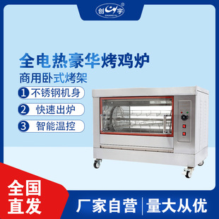 CY-268�Ԅ����D늟῾�u�t ������ʽ�����t���� ���u�ܠt ������