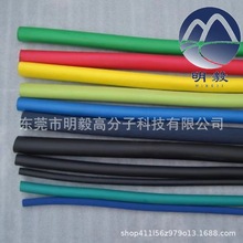 I ƸܶNBRܰlݹ ײd׹ܸߏԿEPE޹