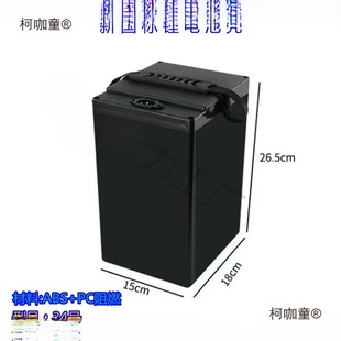 �����늳غ��⚤48V118A늄�܇��݆܇ͨ�����⚤18650��̫��