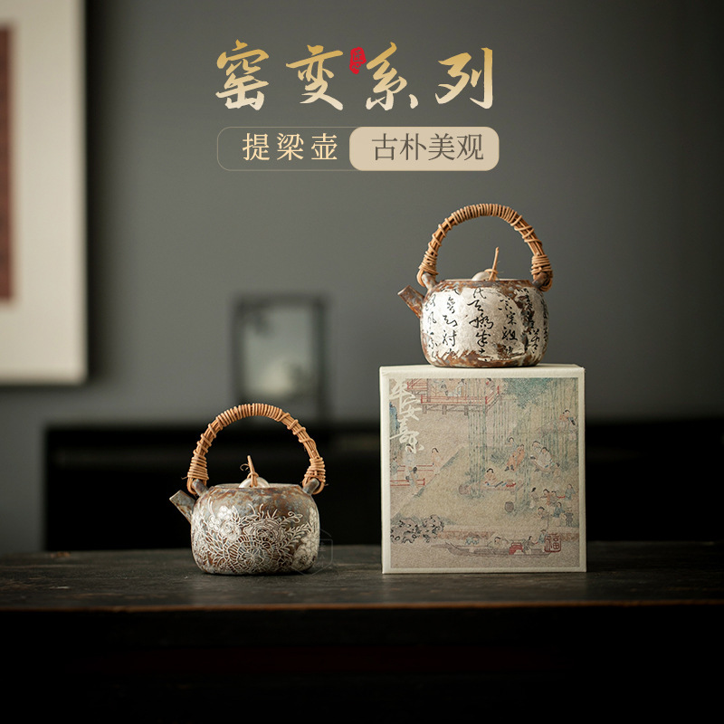 Silver-Plated Floral Teapot Ceramic High-End Household Ball-Hole Filter Tea Pot Creative Rattan Handle Pot Coarse Pottery Single Pot