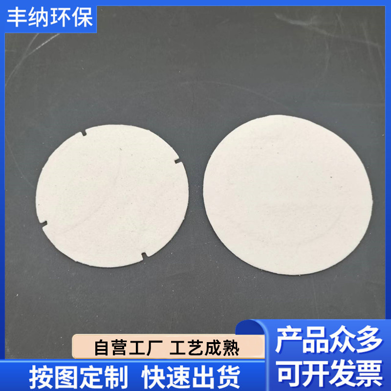 O1CN01kPpyYQ2BCpI1GbYFd_!!2214