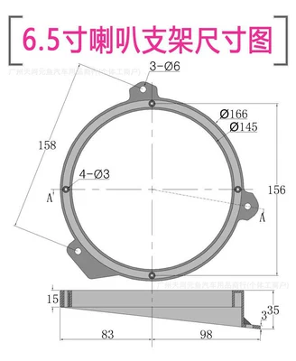 Subaru Outback 2010-14 Car Audio Modification and Upgrade Dedicated Bracket Front Door 6.5inch Speaker Gasket (Other Car Video) - one-at-the-front-door