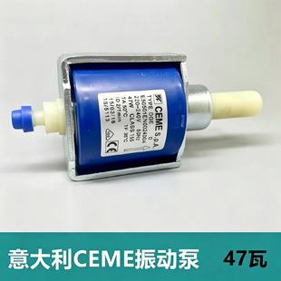 ȫ�� �����CEME늴ű�E505 220-240V 50Hz 47�� ��s���șCˮ��